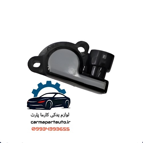 سنسور دریچه گاز لیفان 520