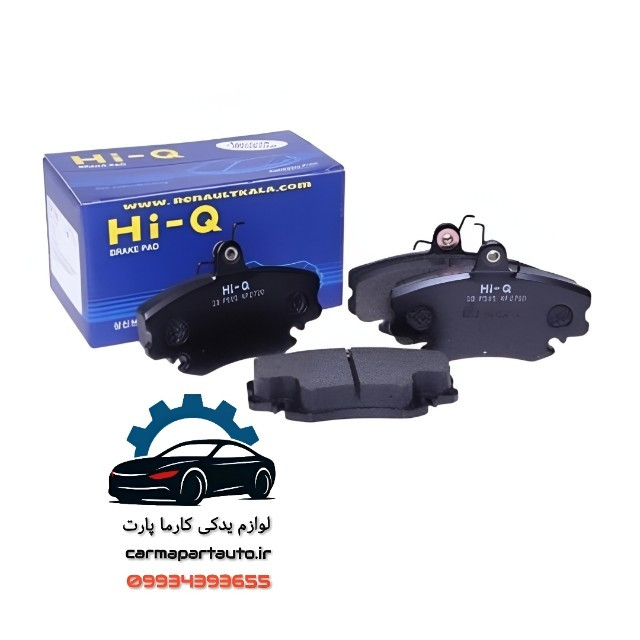 لنت ترمز جلو لیفان 520 Hi-Q (های کیو) کره