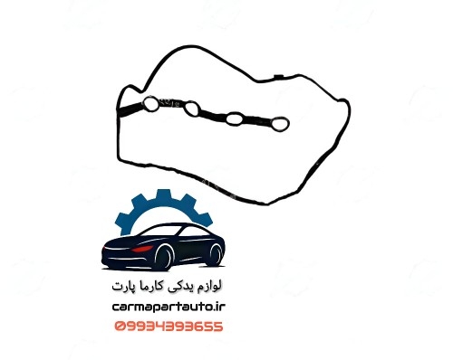 واشر درب سوپاپ لیفان 520