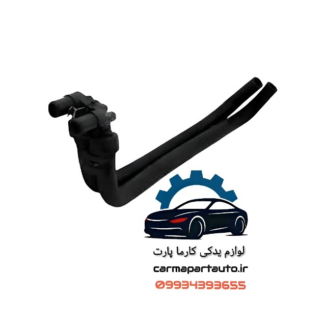 شیلنگ بخاری دوقلو لیفان 520