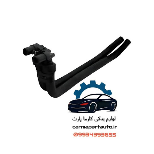 شیلنگ بخاری دوقلو لیفان 520