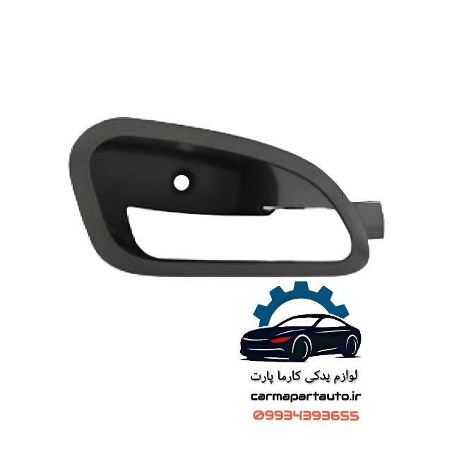 دستگیره درب داخلی عقب راست لیفان 520