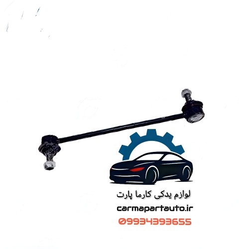 میل موج گیر لیفان 520