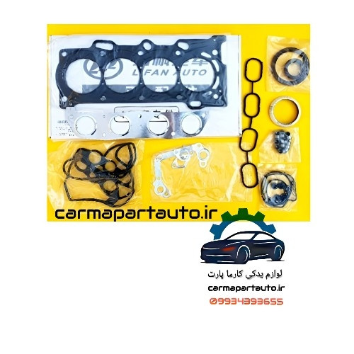 واشر سرسیلندر کامل لیفان 520