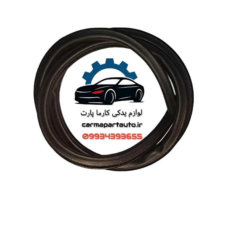 نوار دور صندوق برلیانس H330