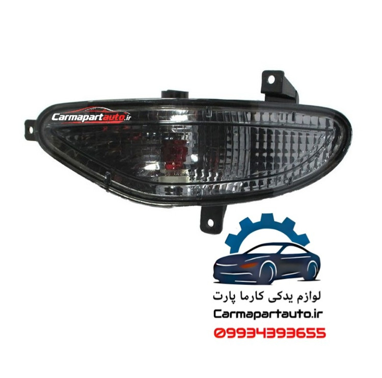 چراغ مهشکن عقب راست برلیانس H330