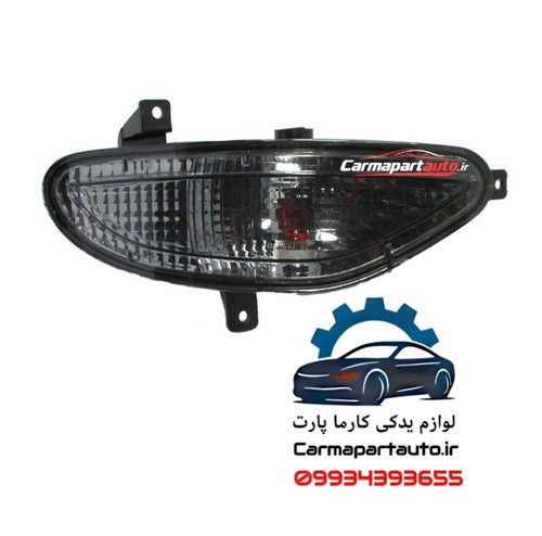 چراغ مهشکن عقب چپ برلیانس H330