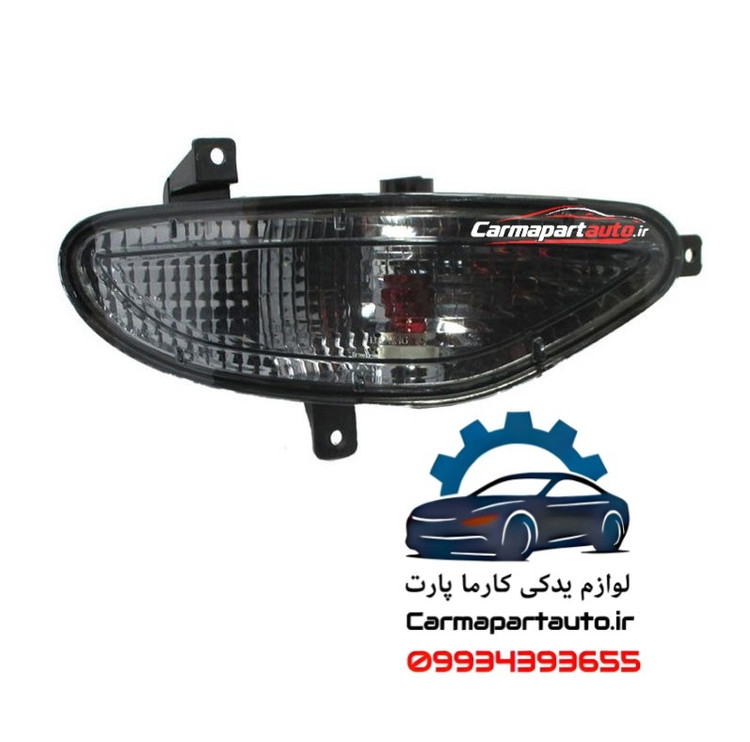 چراغ مهشکن عقب چپ برلیانس H330