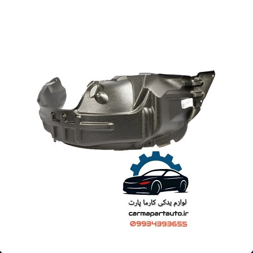 شلگیر جلو راست چانگان CS35