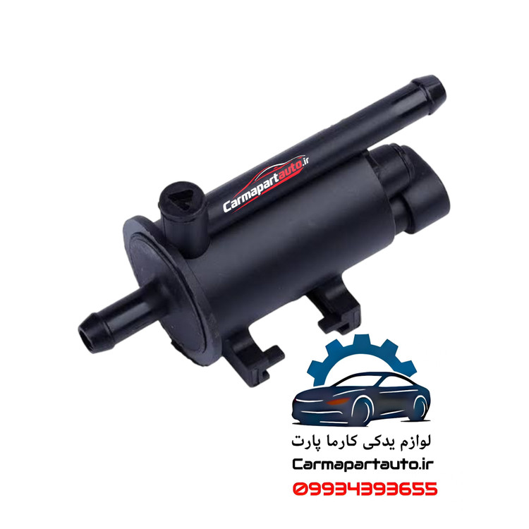 شیر برقی کنیستر چانگان CS55 پلاس