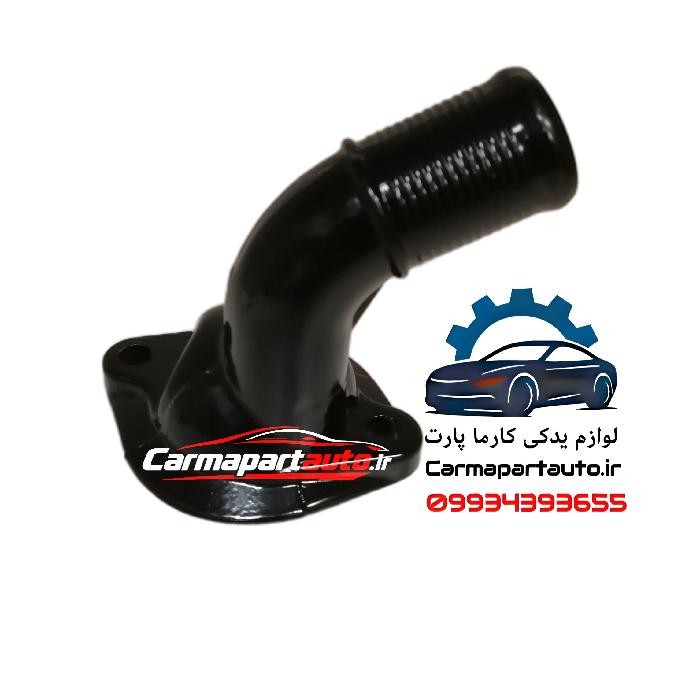 درب ترموستات فلزی شاهین